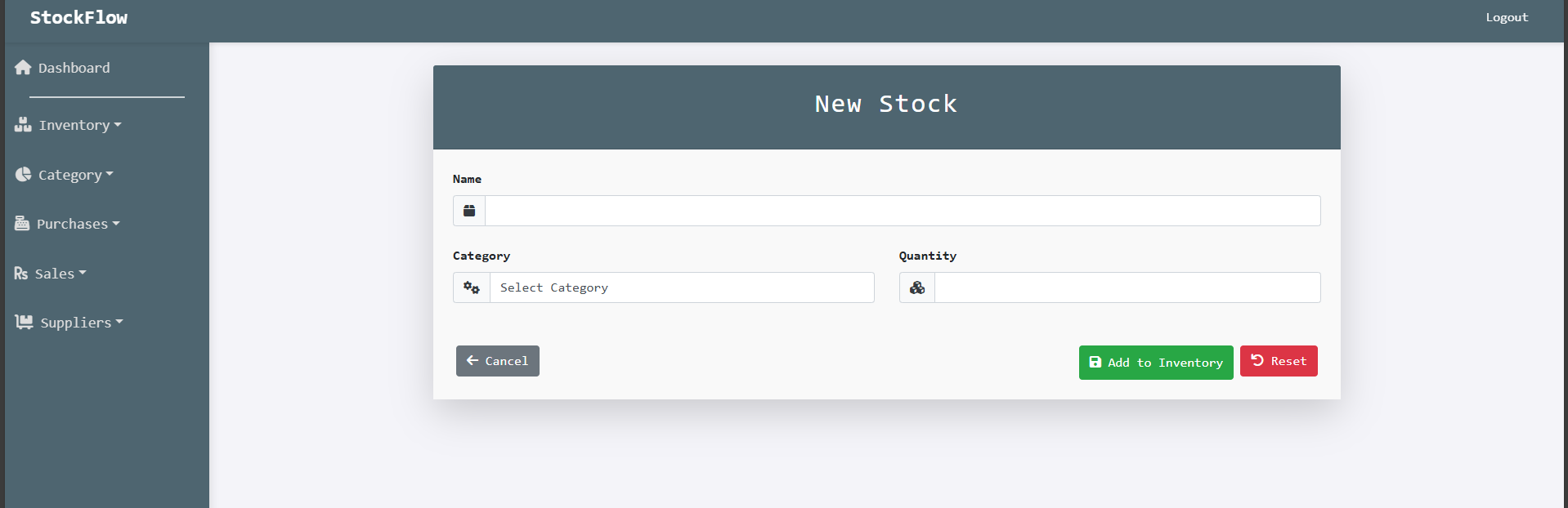 IMS Screenshot 1