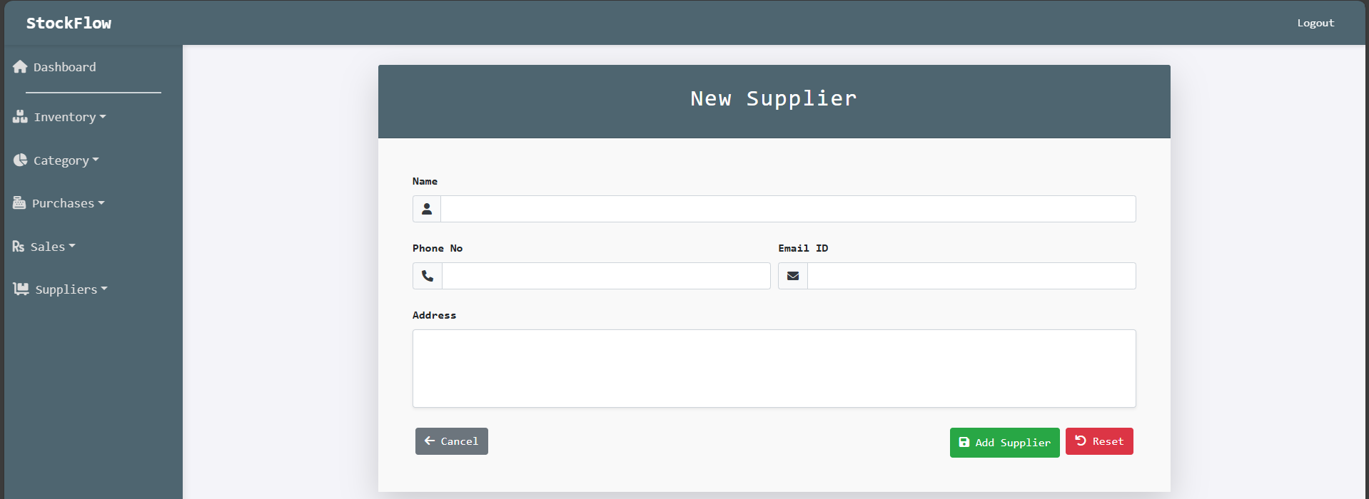 IMS Screenshot 3