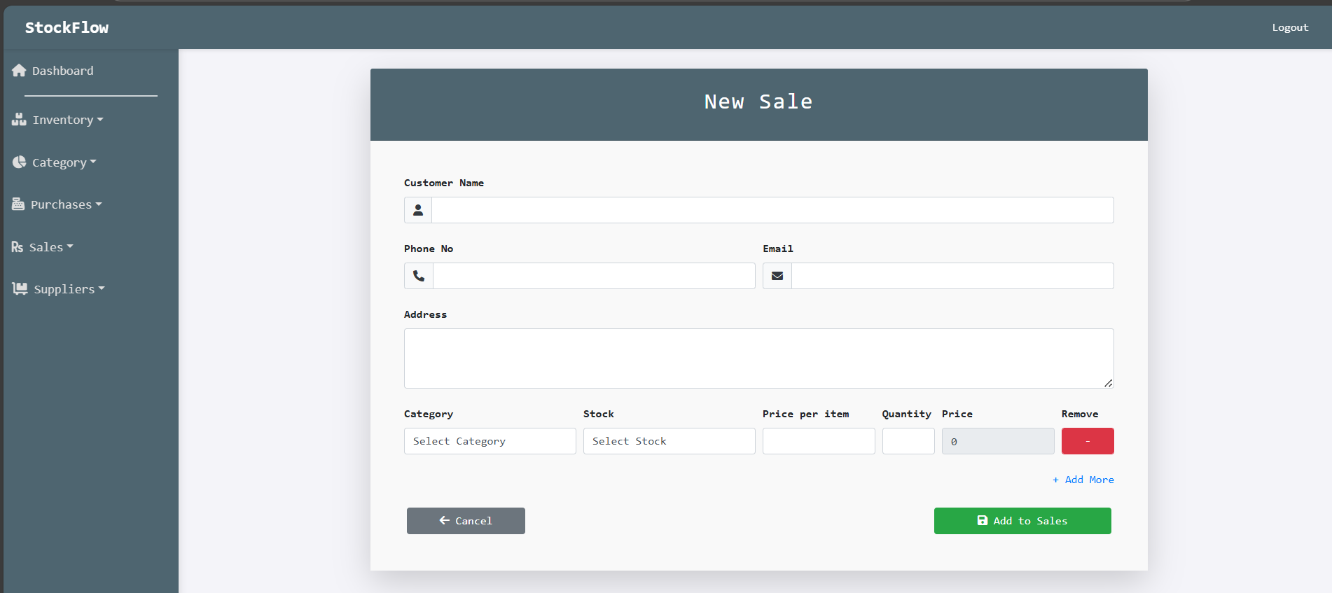 IMS Screenshot 4